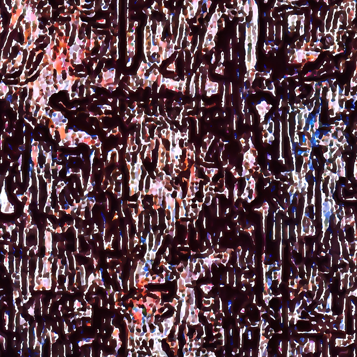 Mind of the artist. Close up detail. KitchingArt